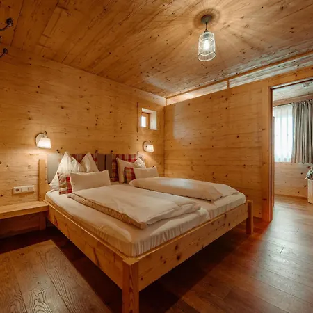 Holiday park Almdorf Reiteralm 4*